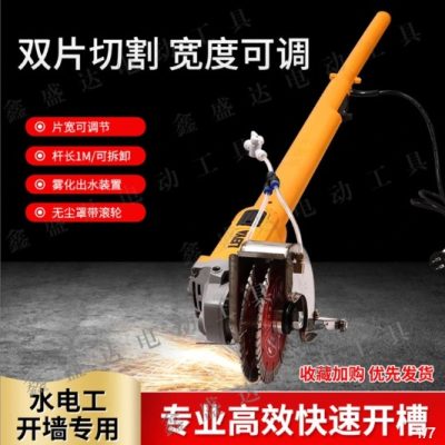 Cắt rảnh tường các loại