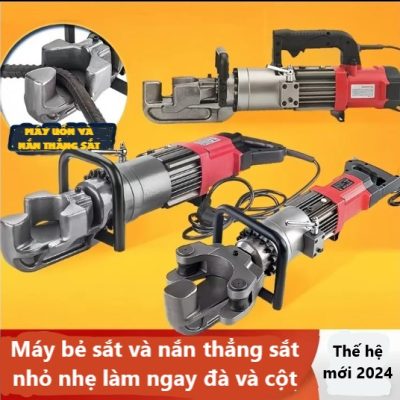 Máy uốn sắt và sửa sắt thủy lực D22