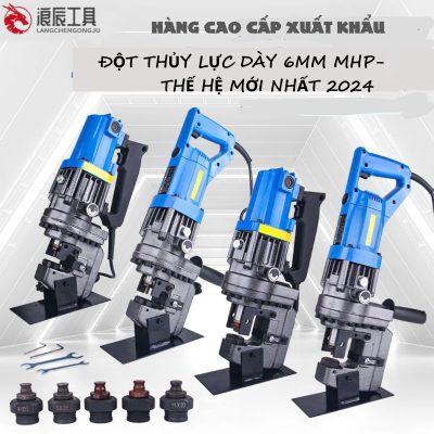 Máy đột lỗ thủy lực MHP20 , sâu tim 50 loại đặc biệt